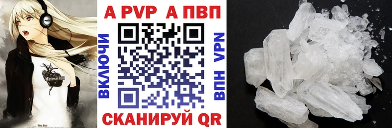 Цена Бузулук Амфетамин Каннабис Меф ГАШ