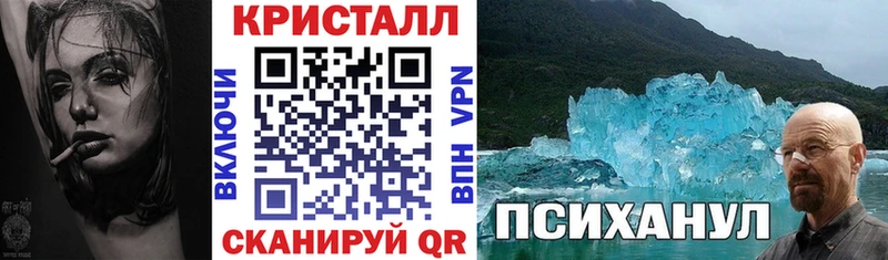 как найти   Бузулук  Амфетамин 98% 