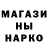 Гашиш VHQ Tesfa Hope