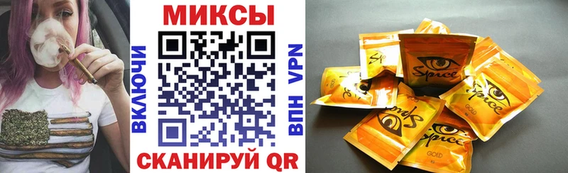 даркнет как зайти  купить  цена  Бузулук  Бутират оксана 