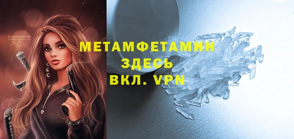 кокаин колумбия Богданович