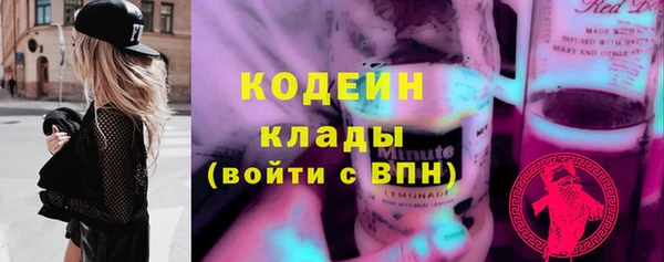кокаин колумбия Богданович