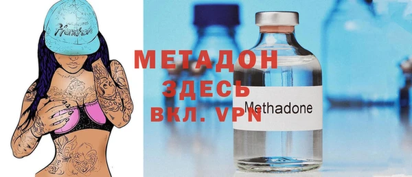 mdpv Богородицк