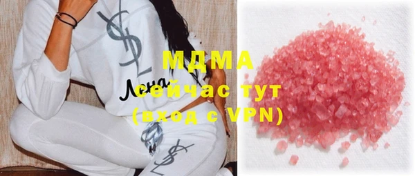 кокаин колумбия Богданович