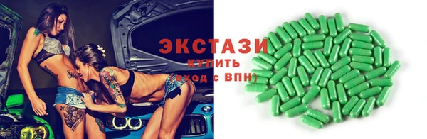 mdpv Богородицк