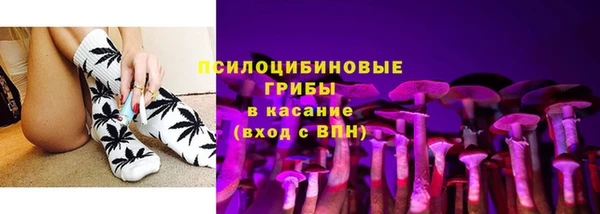 кокаин колумбия Богданович