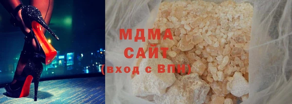 кокаин колумбия Богданович
