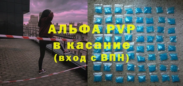 mix Краснотурьинск