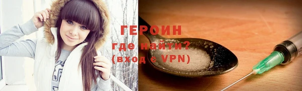 mdpv Богородицк