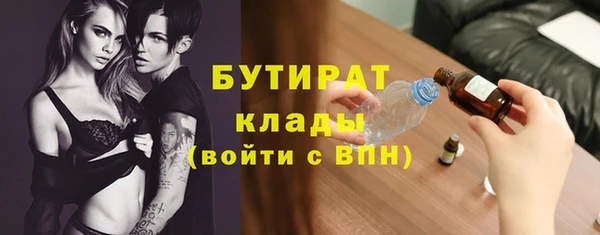 кокаин колумбия Богданович