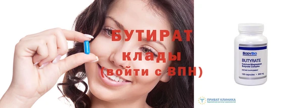 кокаин колумбия Богданович