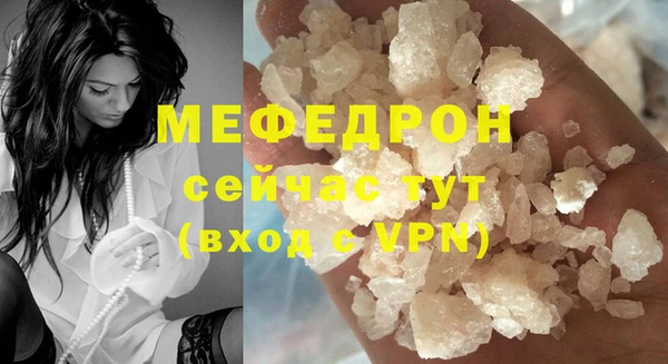 кокаин колумбия Богданович