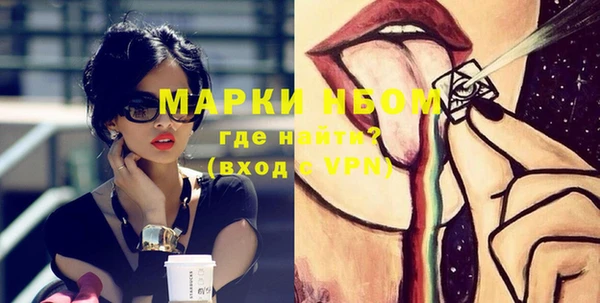 кокаин колумбия Богданович