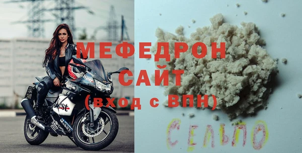 марихуана Белокуриха