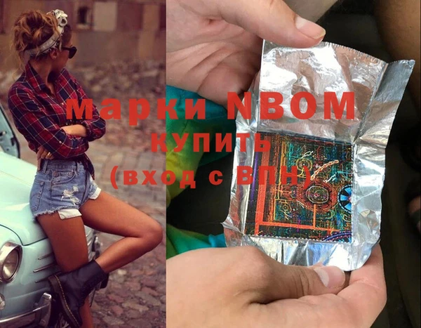 кокаин колумбия Богданович