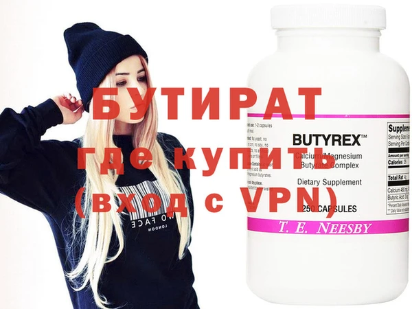твердый Ельня