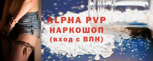кокаин колумбия Богданович