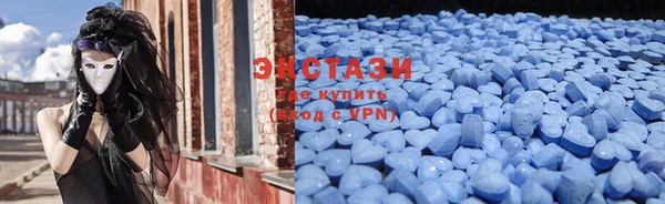 бошки Богородск