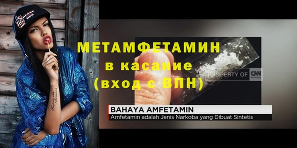 кокаин колумбия Богданович
