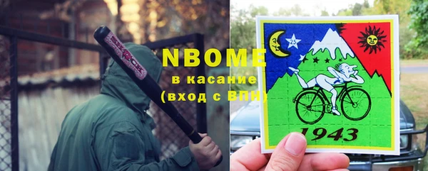 кокаин колумбия Богданович