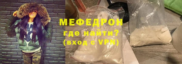 кокаин колумбия Богданович