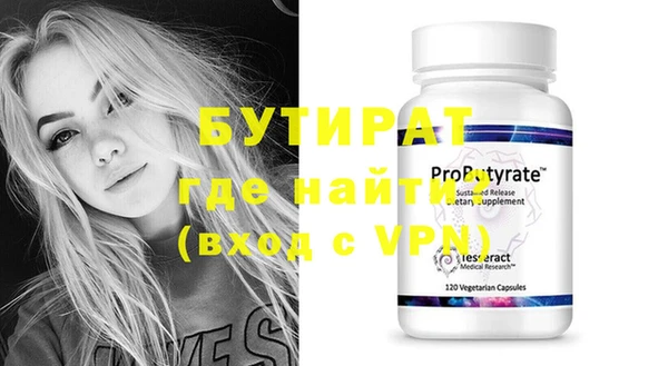 кокаин колумбия Богданович