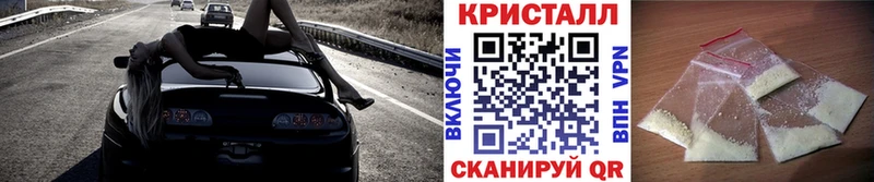 МЕТАМФЕТАМИН пудра  Бузулук 