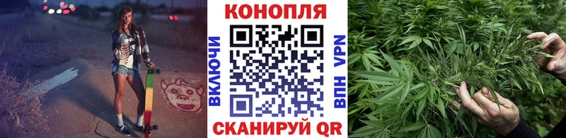 где продают наркотики  Бузулук  Каннабис марихуана 